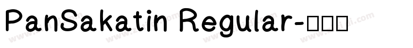 PanSakatin Regular字体转换
